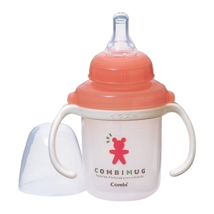 Baby Mug- Step 1