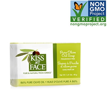 Trial/Travel Size Pure Olive Oil Bar Soap