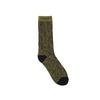 Nermal Leaf Socks (Green)