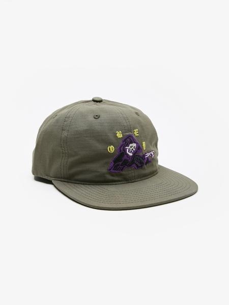 Reaper 6 Panel Snapback